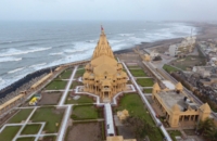Somnath