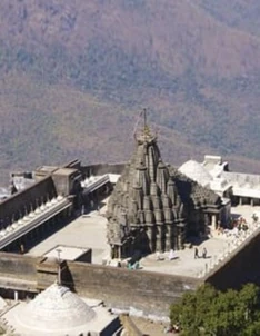 Gorakhnath Temple