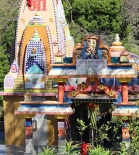 Kankai Temple